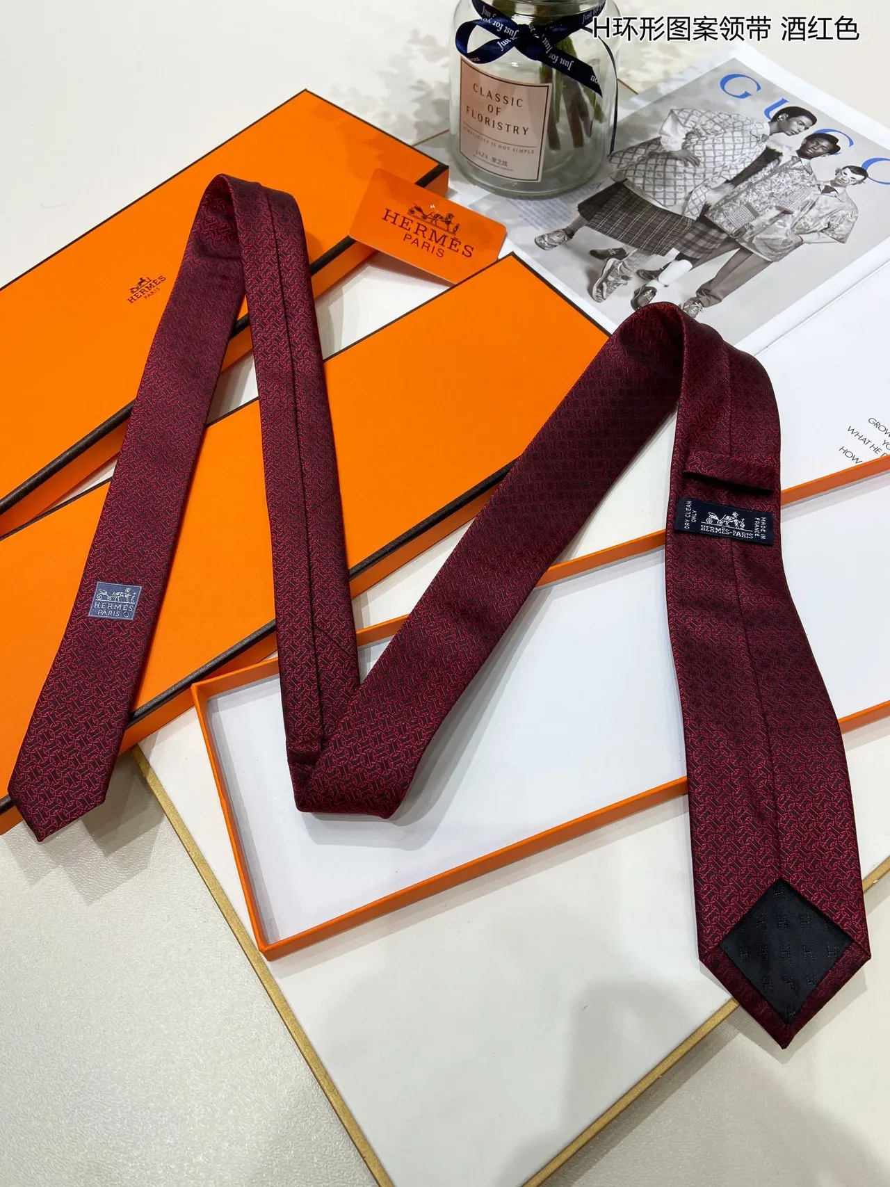 Hermès H Motif Rouge Bourgogne Tissage Jacquard Soie Twill Cravate 8