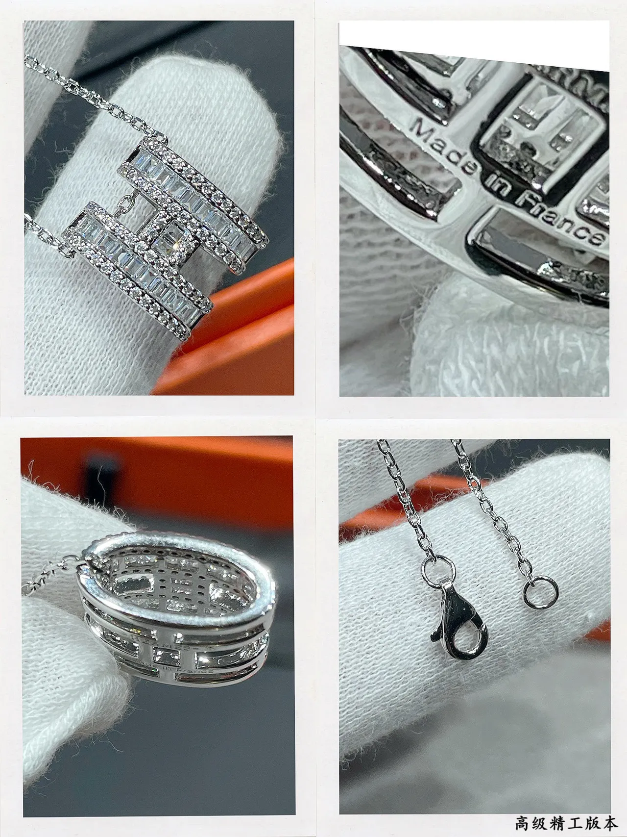 Hermès H Necklace Silver-Tone Pavé Baguette Stone Pendant Necklace 2