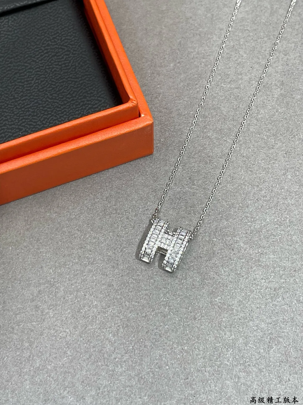 Hermès H Necklace Silver-Tone Pavé Baguette Stone Pendant Necklace 3