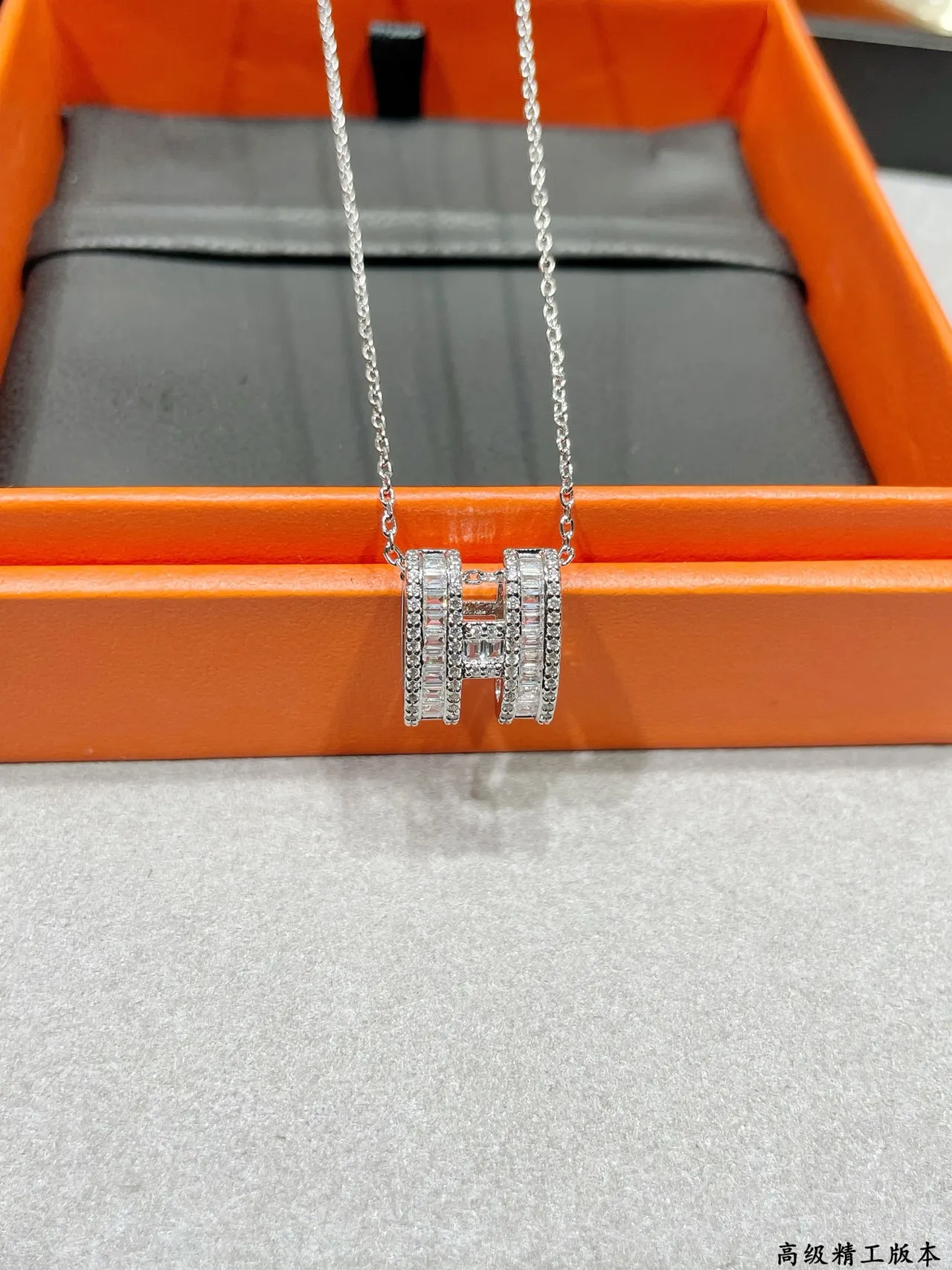 Hermès H Necklace Silver-Tone Pavé Baguette Stone Pendant Necklace 4