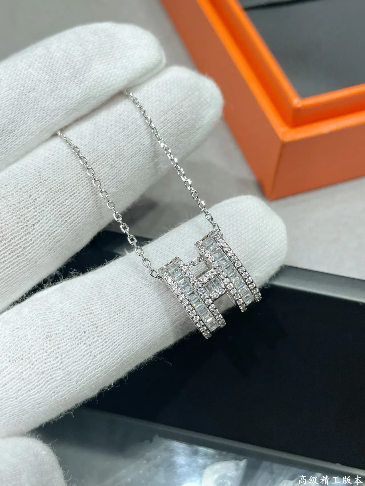 Hermès H Necklace Silver-Tone Pavé Baguette Stone Pendant Necklace 5