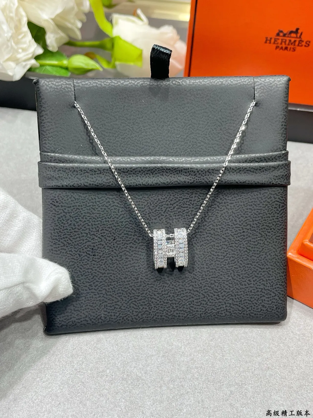 Hermès H Necklace Silver-Tone Pavé Baguette Stone Pendant Necklace 7