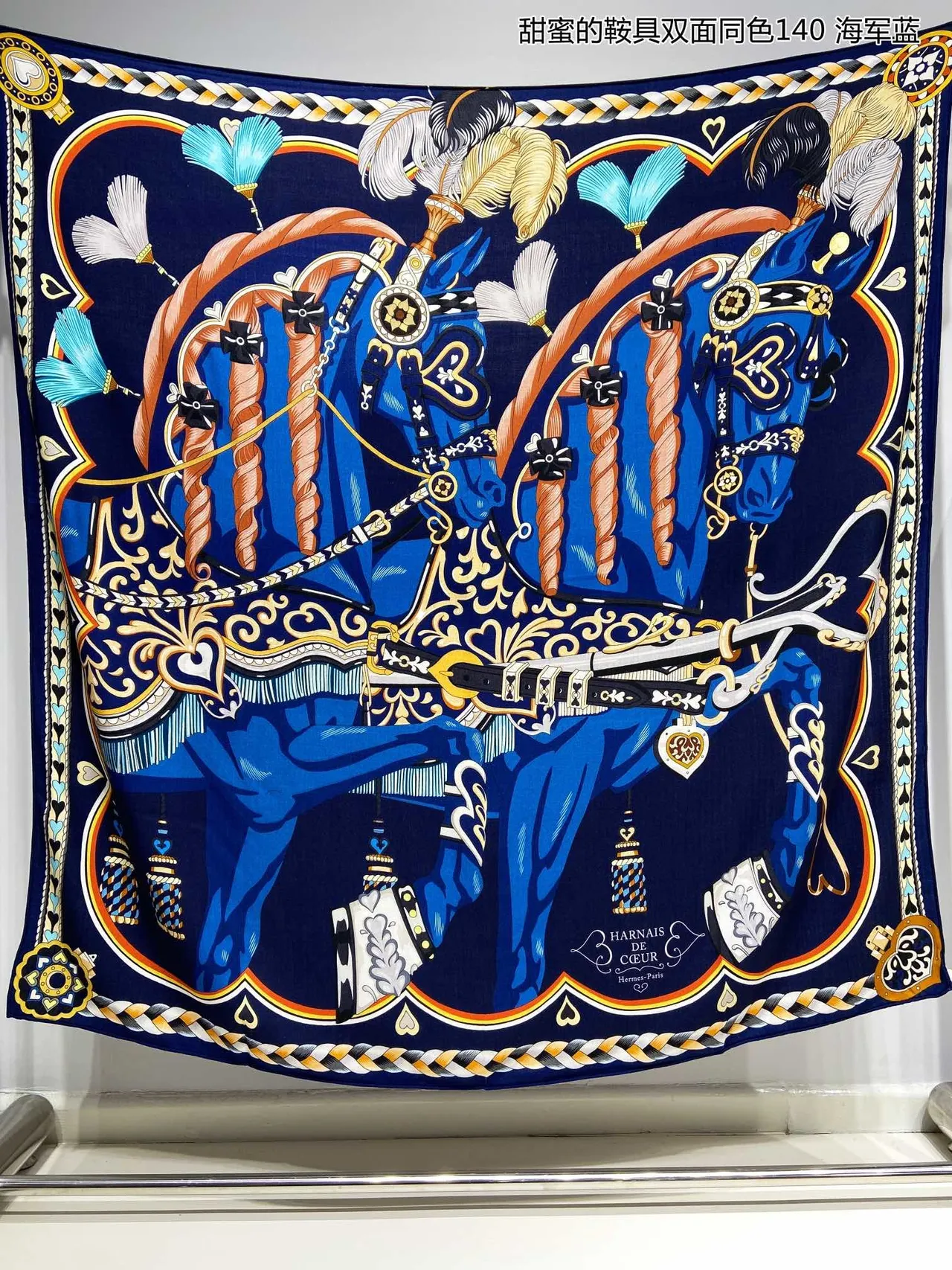 Hermès Harnais de Cœur Écharpe de Soie Bleu Marine 4