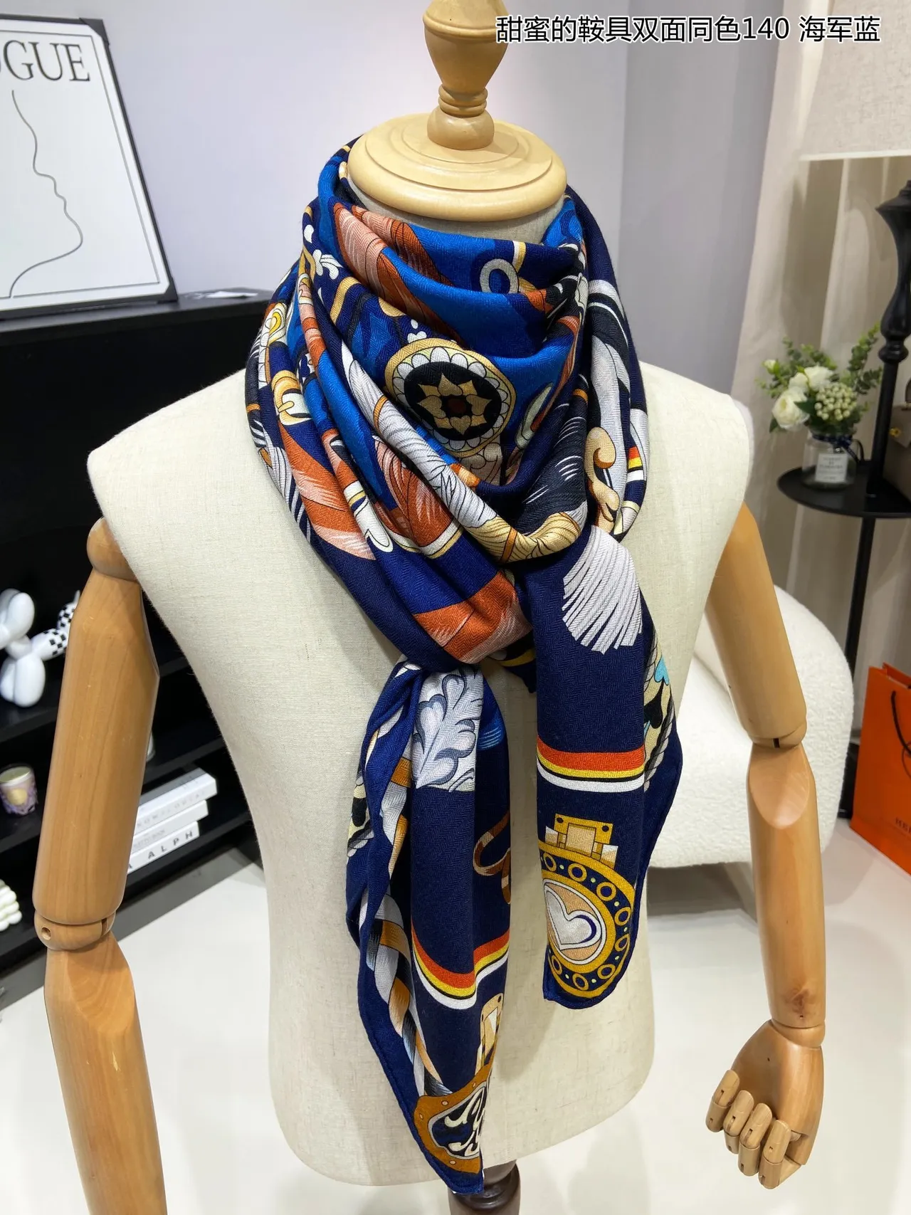 Hermès Harnais de Cœur Écharpe de Soie Bleu Marine 5