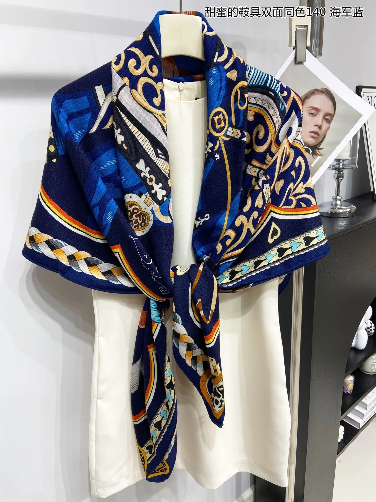 Hermès Harnais de Cœur Écharpe de Soie Bleu Marine 8