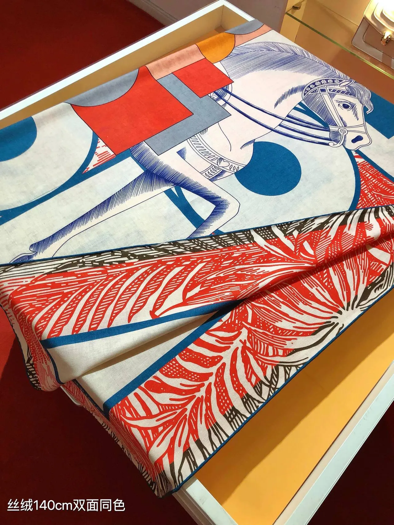 Hermès Multicolor Abstract Graphic Print Bold Color Blocking Silk Scarf 7