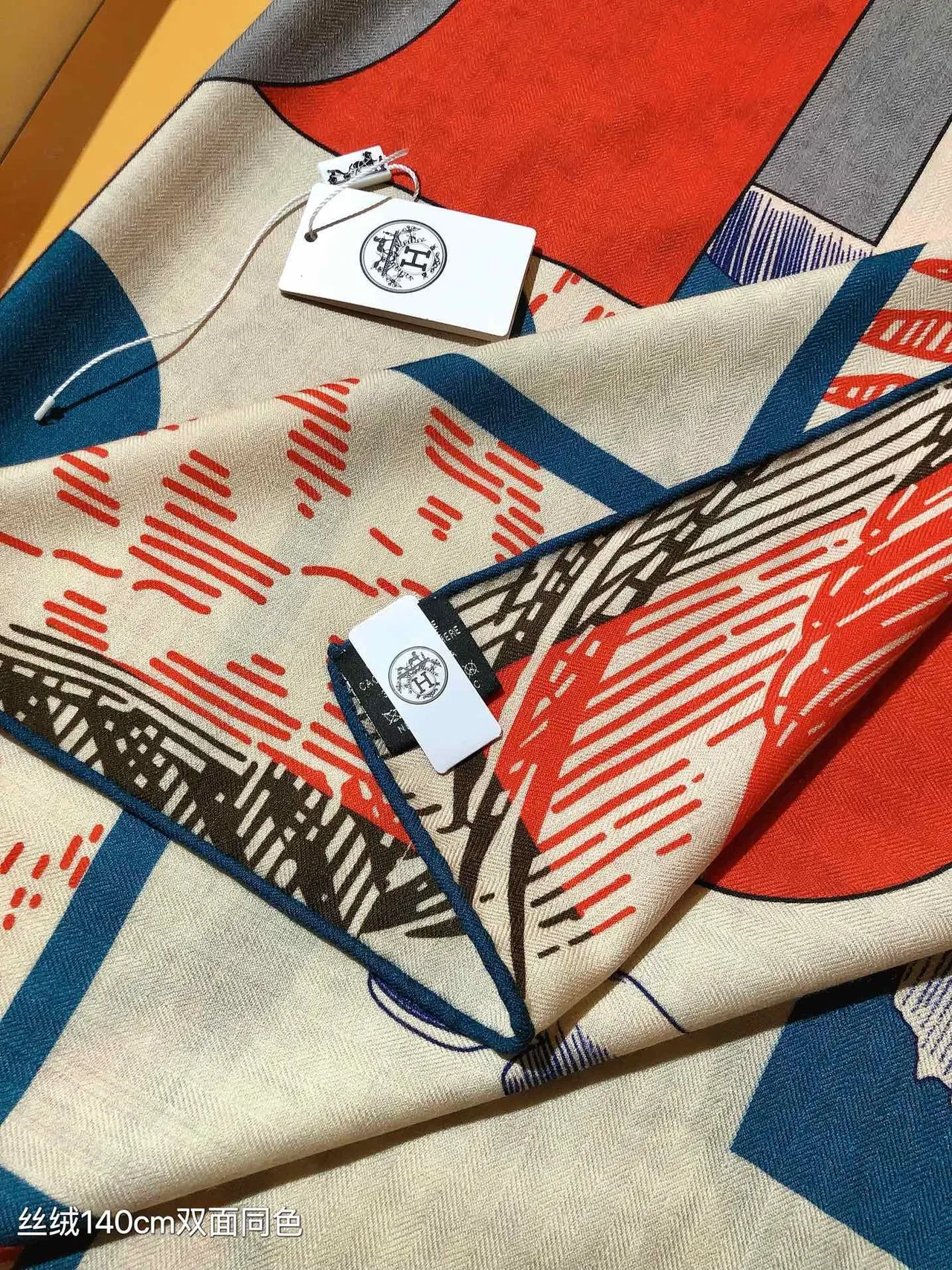 Hermès Multicolor Abstract Graphic Print Bold Color Blocking Silk Scarf 8