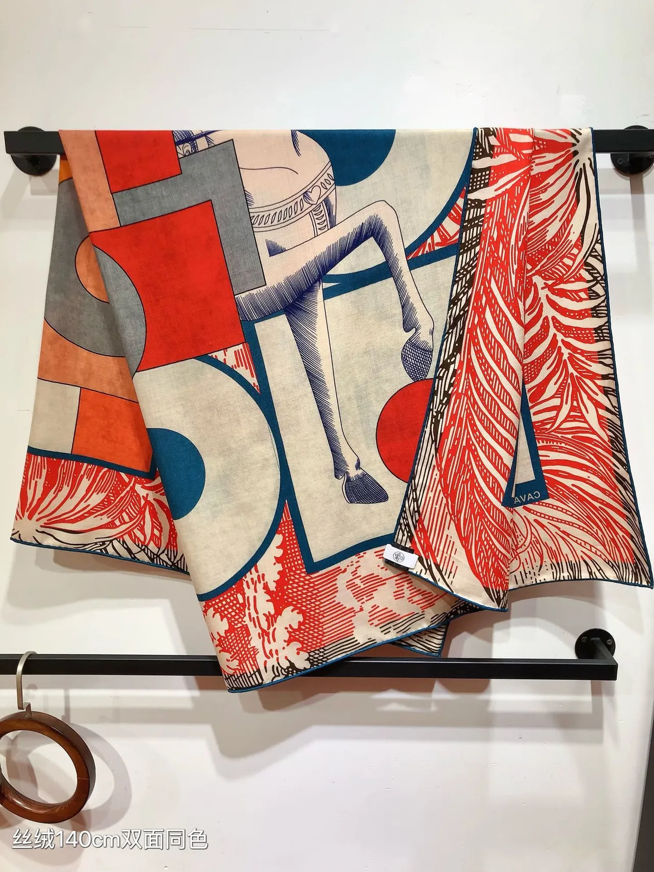 Hermès Multicolor Abstract Graphic Print Bold Color Blocking Silk Scarf 9