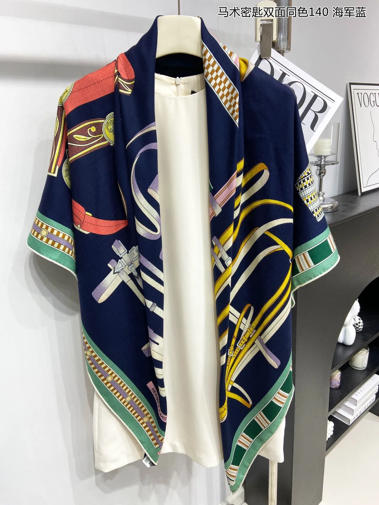 Hermès Navy Multicolor Equestrian-Print Bordered Silk Scarf 7