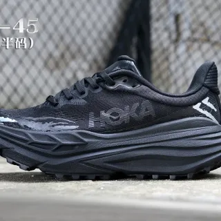Hoka negro blanco suela máxima amortiguada lugs trail agresivos zapatos de running