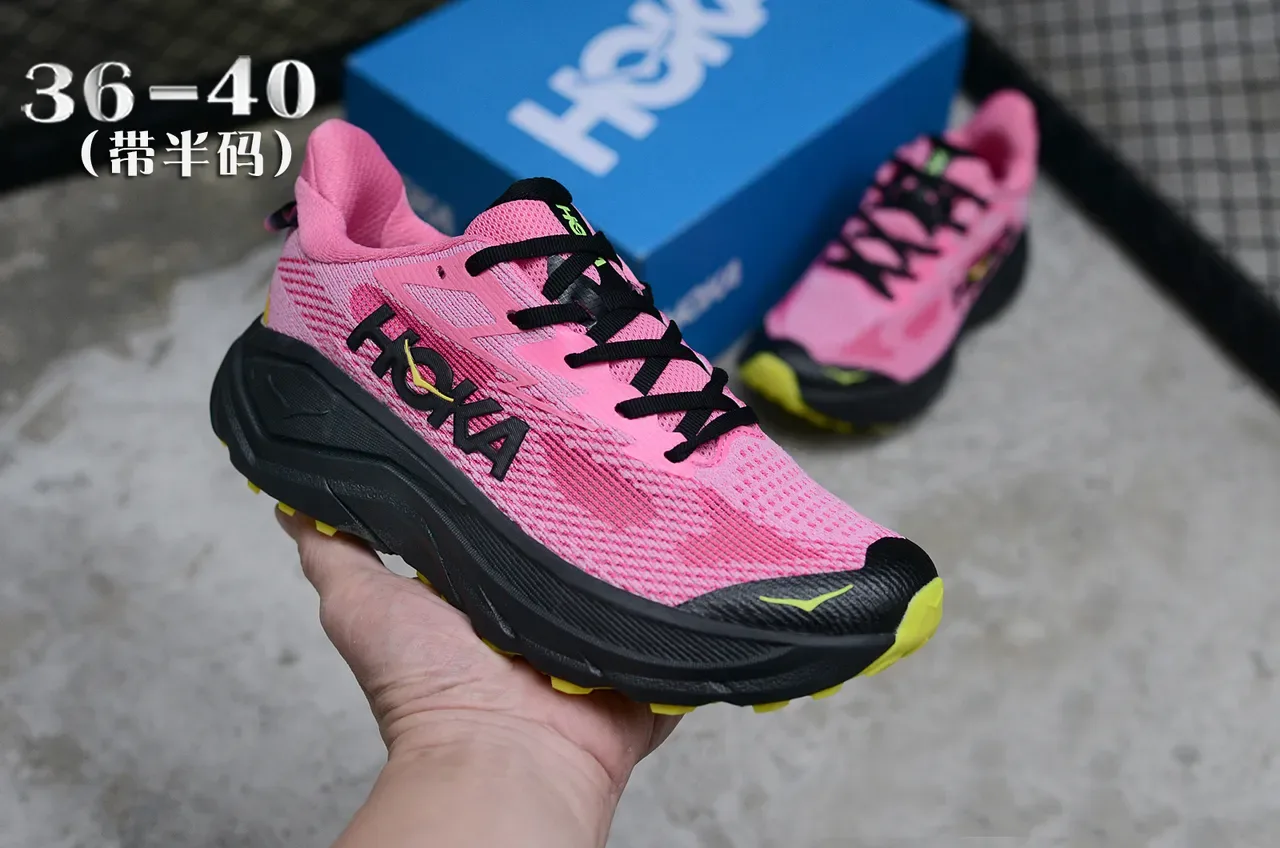 Hoka Pink Yellow Maximalist Cushioning Knit Upper Running Shoes 3