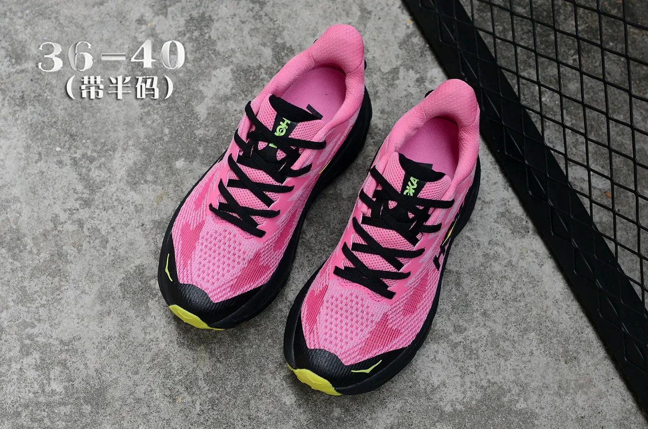 Hoka Pink Yellow Maximalist Cushioning Knit Upper Running Shoes 4