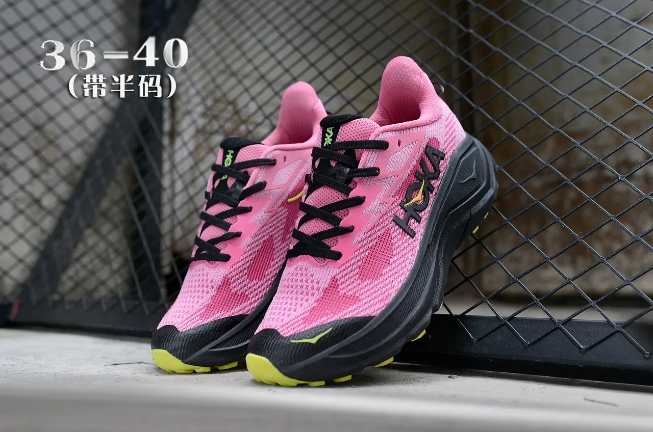 Hoka Pink Yellow Maximalist Cushioning Knit Upper Running Shoes 5
