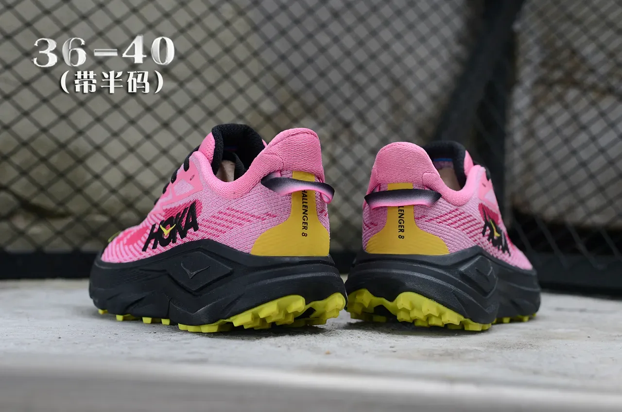 Hoka Pink Yellow Maximalist Cushioning Knit Upper Running Shoes 6