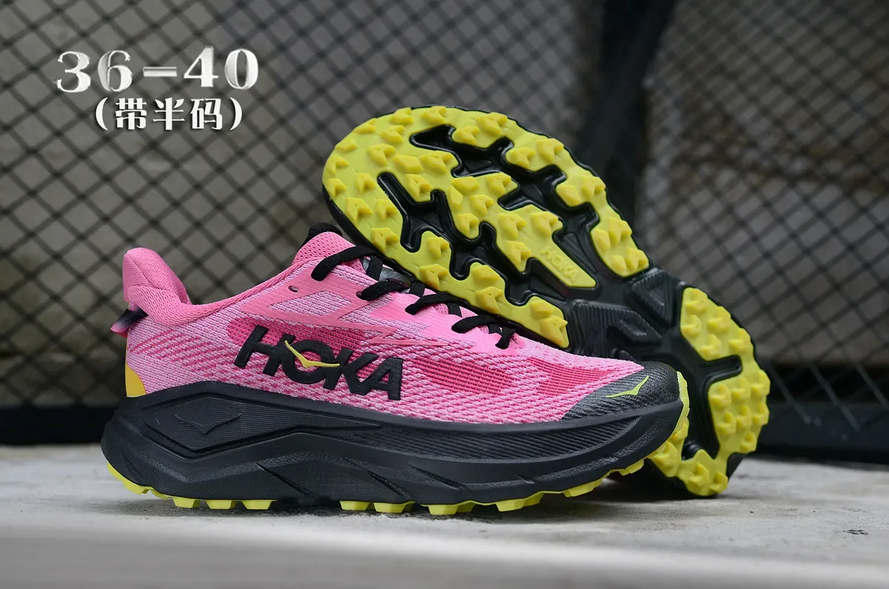 Hoka Pink Yellow Maximalist Cushioning Knit Upper Running Shoes 7