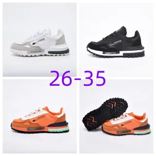 Lacoste White Gray Layered Synthetic/suede Upper Contrasting Midsole Band Lifestyle Sneakers