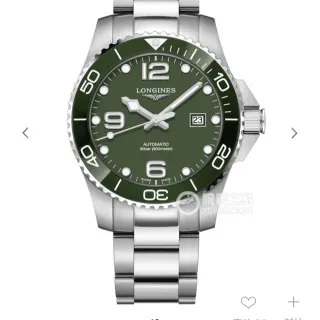 Longines Green Silver Diver-Style Stainless Steel Mechanical Watch