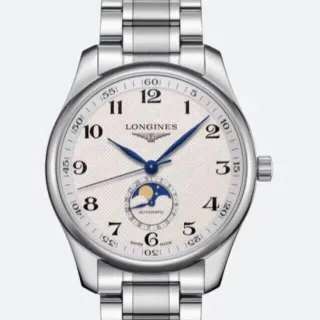 Longines Master Collection Moon Phase Silver Tone Mechanical Watch
