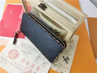 Louis Vuitton Black Brown Embossed Monogram Leather Leopard-Print Trim Long Wallet 6