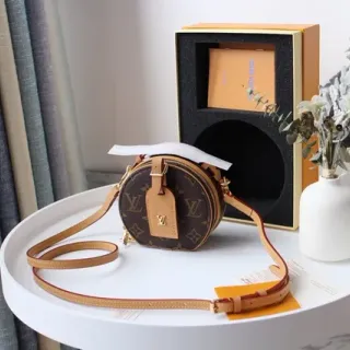 Louis Vuitton Brown Beige Circular Mini Silhouette Monogram Canvas Saddle Bag