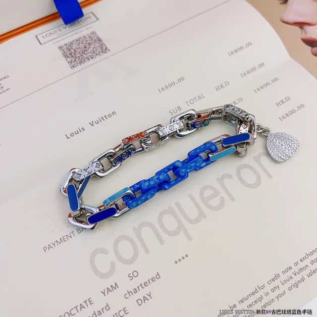 Louis Vuitton Conquérant Blue and Orange Enamel Chain Bracelet 9