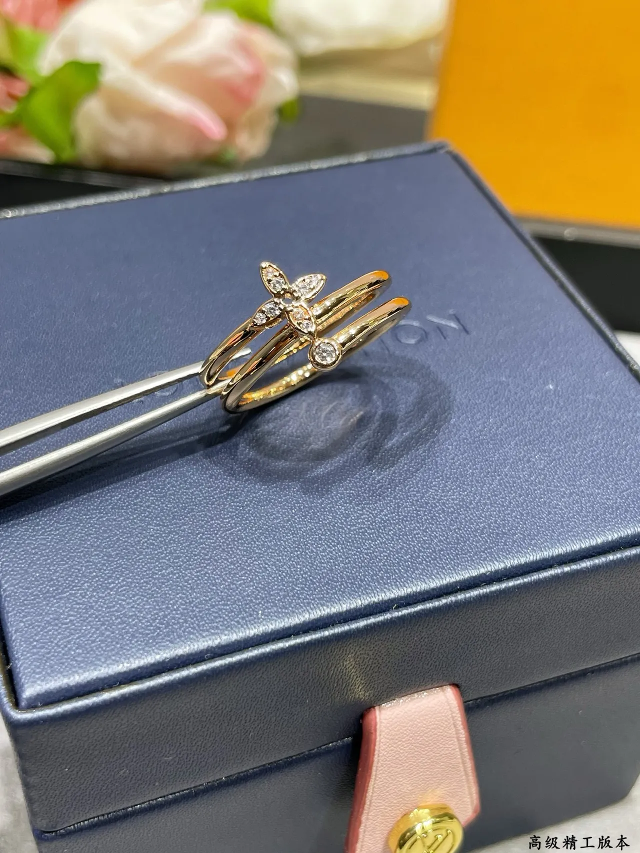 Louis Vuitton Flower Motif Double-Band Diamond Ring 7