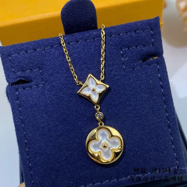Louis Vuitton Flower Motif Gold-Tone Mother-of-Pearl Necklace 2