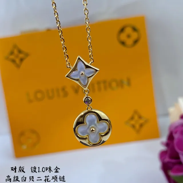 Louis Vuitton Flower Motif Gold-Tone Mother-of-Pearl Necklace 4