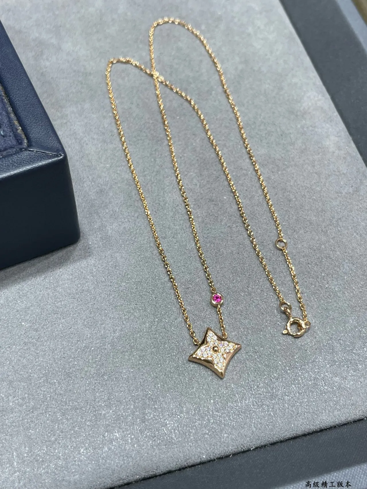 Louis Vuitton Gold Red Rose Tone Pavé Diamond Star Pendant Necklace 2