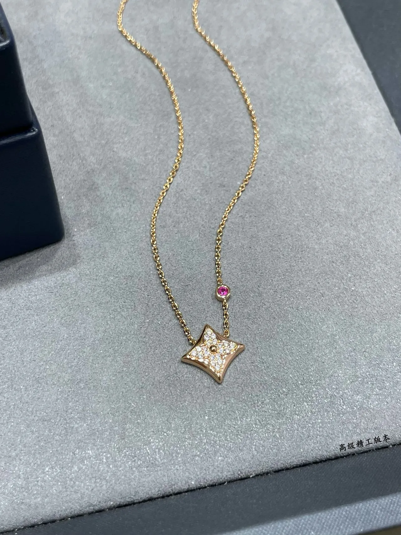 Louis Vuitton Gold Red Rose Tone Pavé Diamond Star Pendant Necklace 3