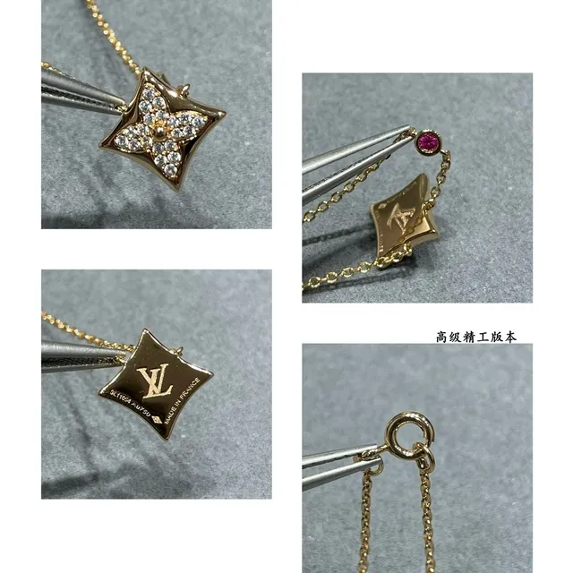 Louis Vuitton Gold Red Rose Tone Pavé Diamond Star Pendant Necklace 4