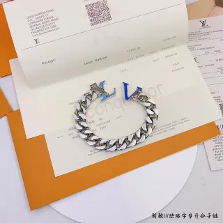 Louis Vuitton LV Chain Bracelet Silver Blue Curb-Link Enamel Logo Bracelet