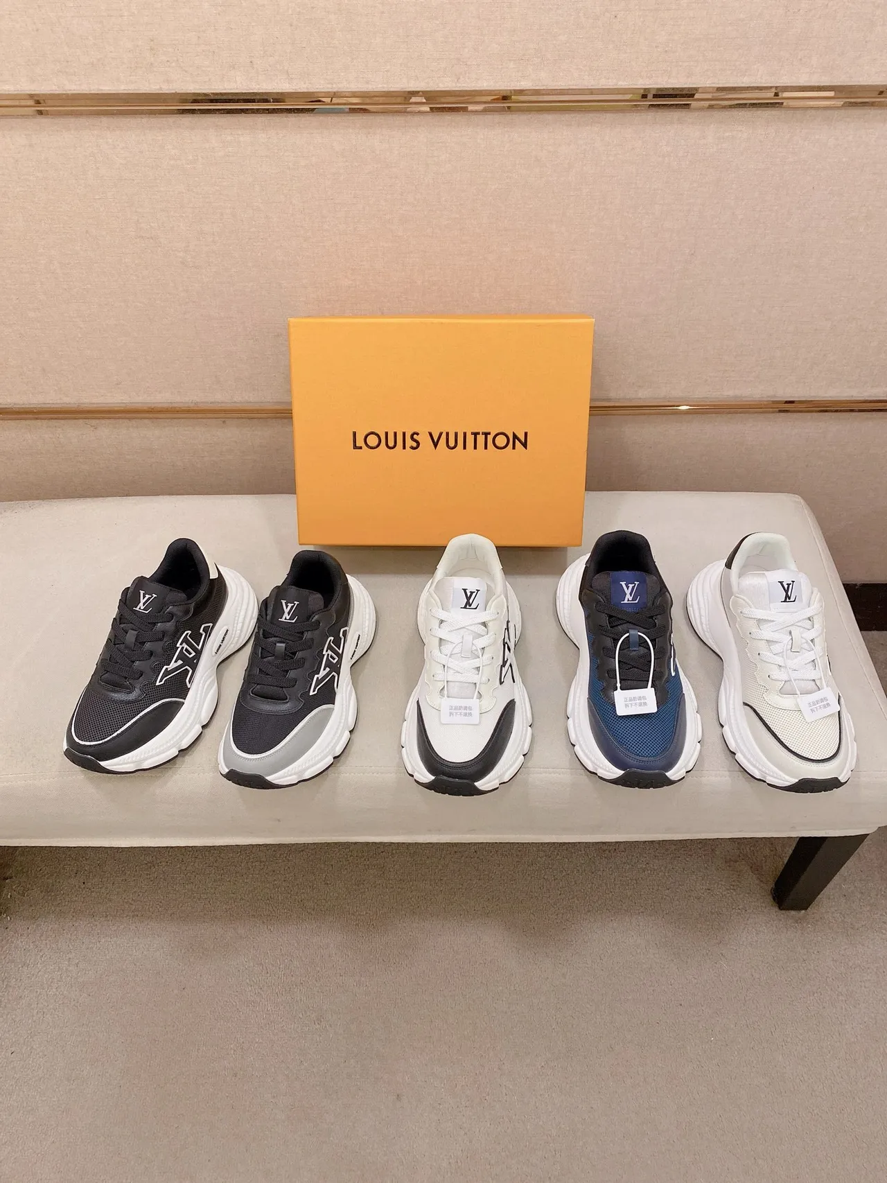 Louis Vuitton LV Trainer Navy White Silhouette Mesh And Leather Upper Chunky Sneakers 6