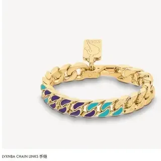 Louis Vuitton LVXNBA Cadena de eslabones turquesa y morado pulsera de esmalte