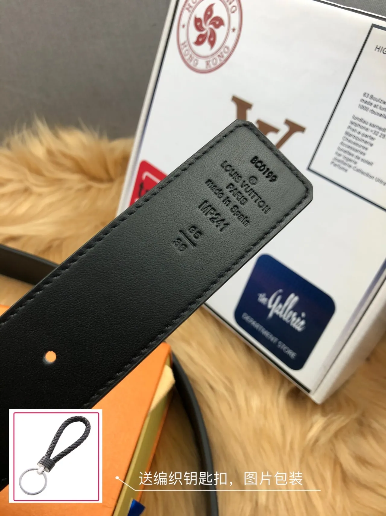 Louis Vuitton Monogram বাদামী সোনালী ক্যানভাস ইন্টারলকিং LV বাকল চামড়ার বেল্ট 2