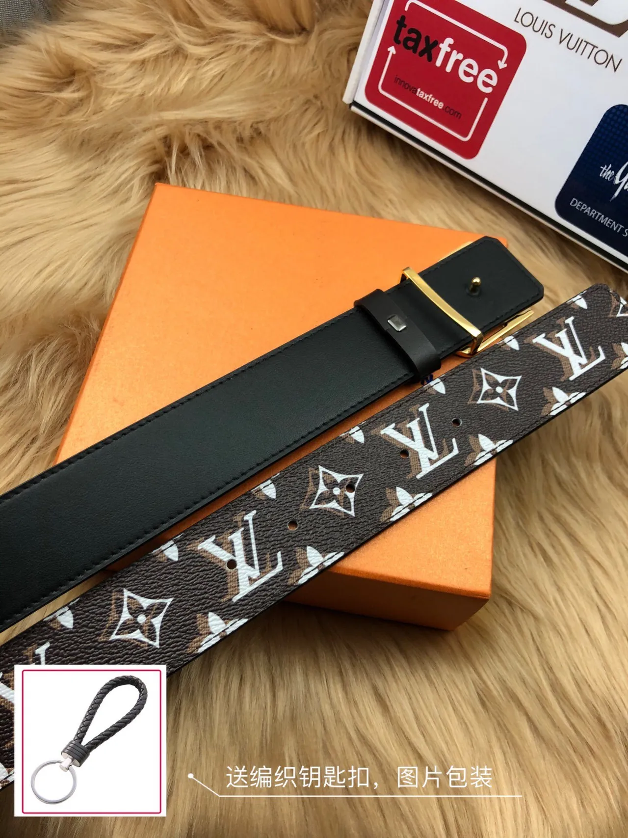 Louis Vuitton Monogram বাদামী সোনালী ক্যানভাস ইন্টারলকিং LV বাকল চামড়ার বেল্ট 3