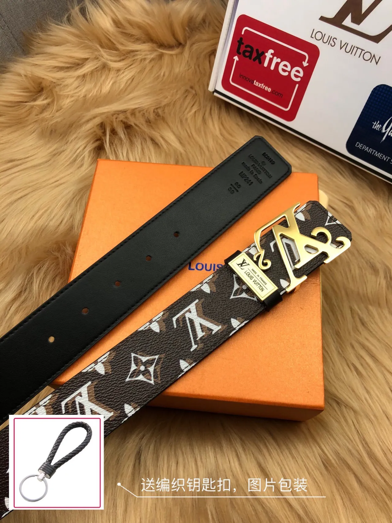 Louis Vuitton Monogram বাদামী সোনালী ক্যানভাস ইন্টারলকিং LV বাকল চামড়ার বেল্ট 4