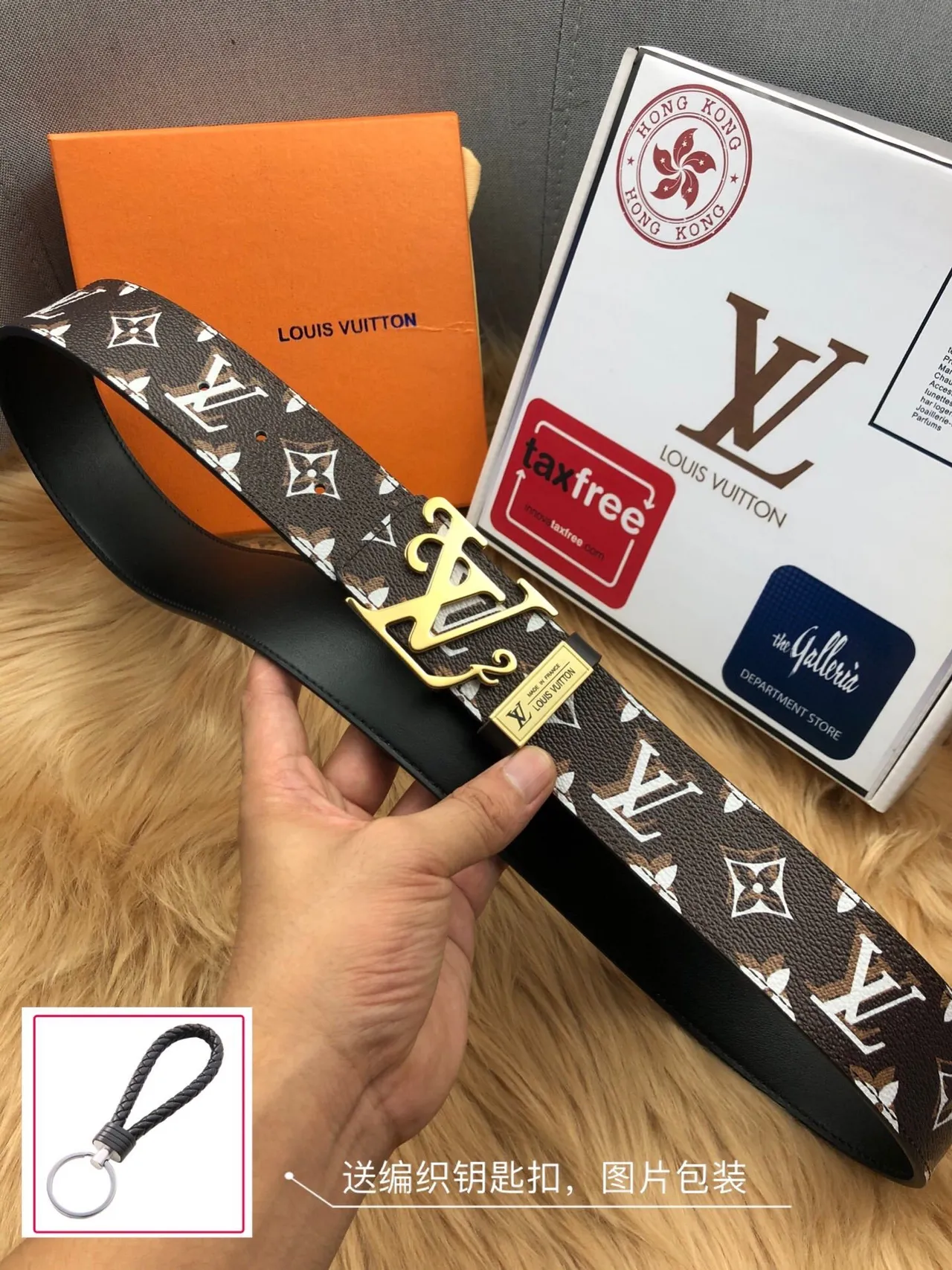 Louis Vuitton Monogram বাদামী সোনালী ক্যানভাস ইন্টারলকিং LV বাকল চামড়ার বেল্ট 6