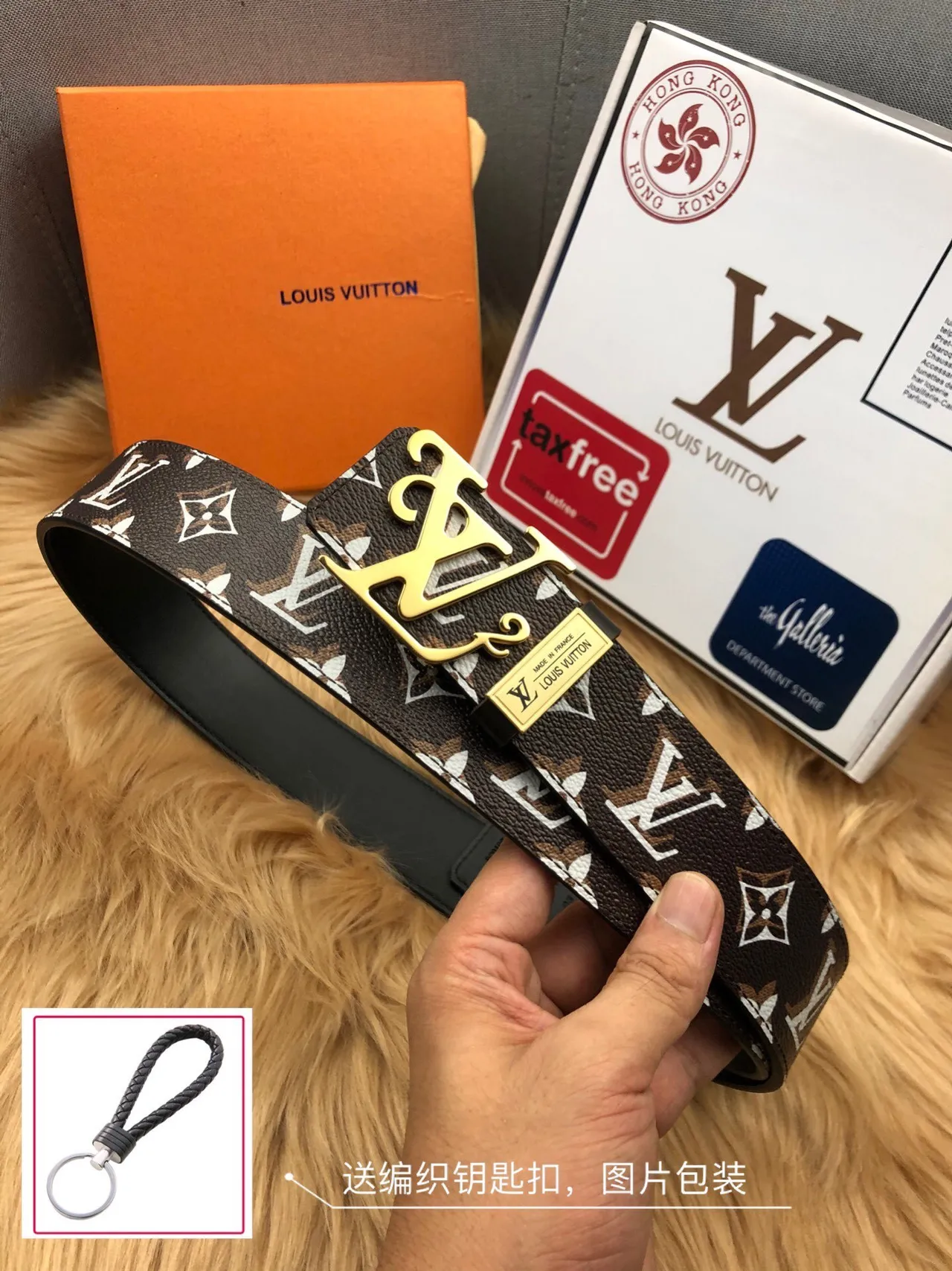 Louis Vuitton Monogram বাদামী সোনালী ক্যানভাস ইন্টারলকিং LV বাকল চামড়ার বেল্ট 7