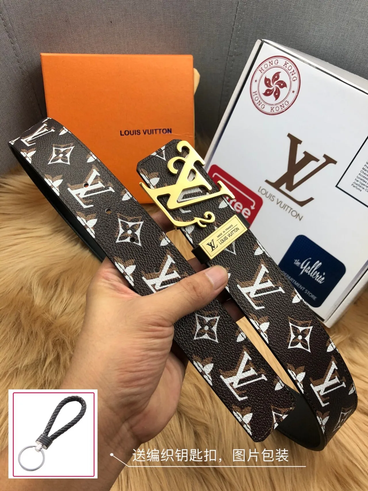 Louis Vuitton Monogram বাদামী সোনালী ক্যানভাস ইন্টারলকিং LV বাকল চামড়ার বেল্ট 8