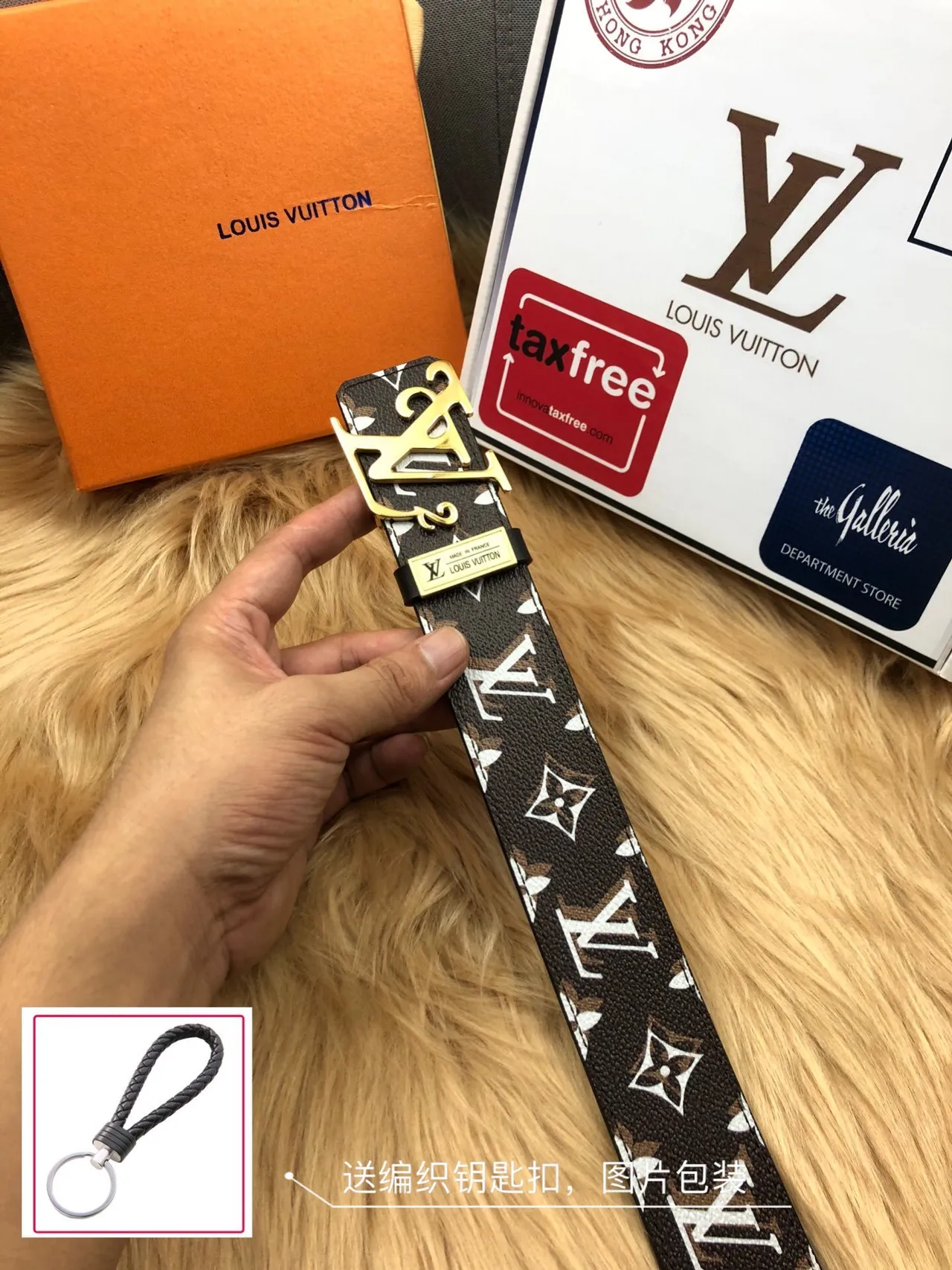 Louis Vuitton Monogram বাদামী সোনালী ক্যানভাস ইন্টারলকিং LV বাকল চামড়ার বেল্ট 9
