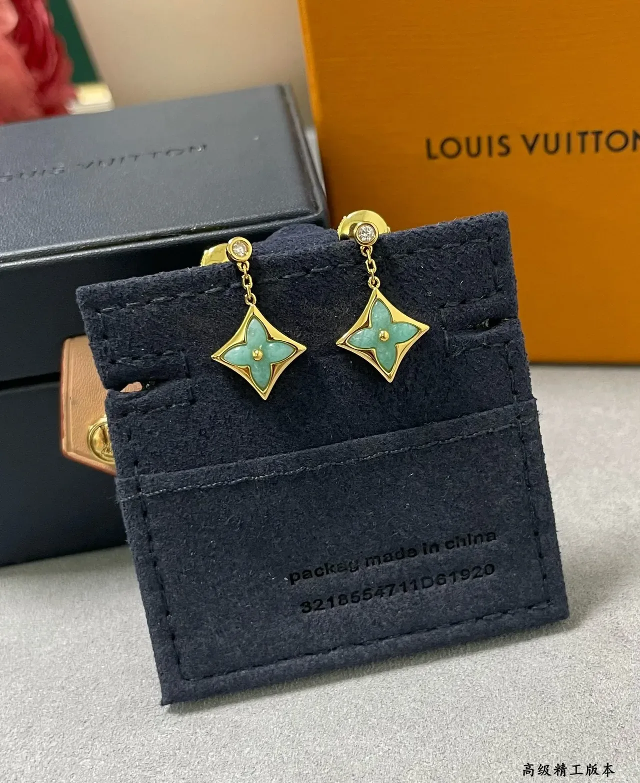 Louis Vuitton Monogram Flower Gold Green Star-Shaped Frame Enamel Motif Earrings 3