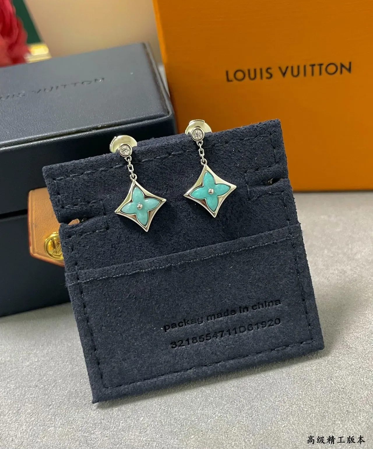 Louis Vuitton Monogram Flower Gold Green Star-Shaped Frame Enamel Motif Earrings 6