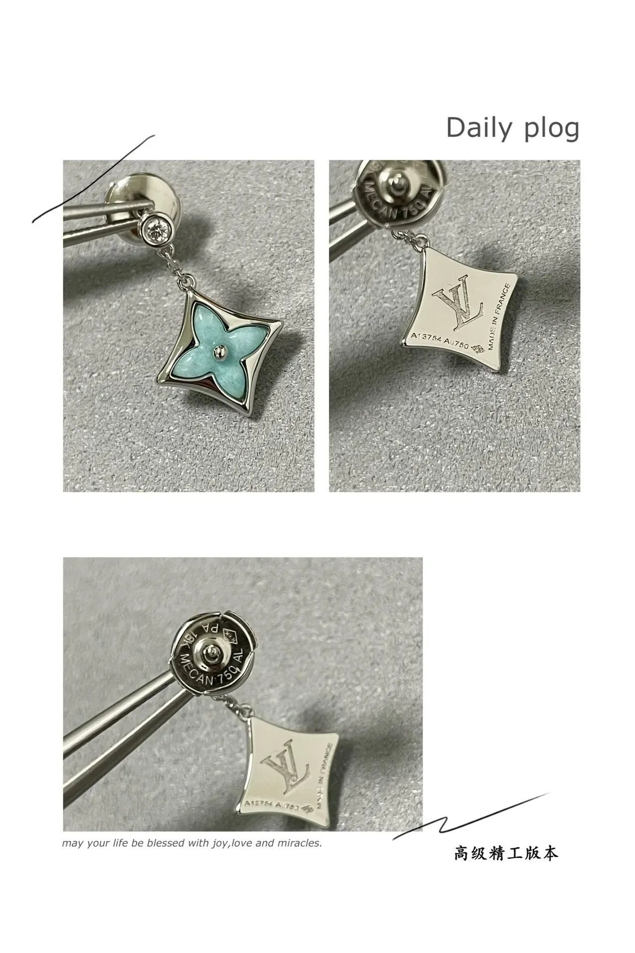 Louis Vuitton Monogram Flower Gold Green Star-Shaped Frame Enamel Motif Earrings 7