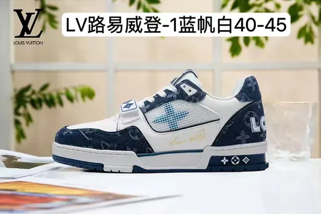 Louis Vuitton Trainer 3 Black and White Monogram Lifestyle Sneakers 7