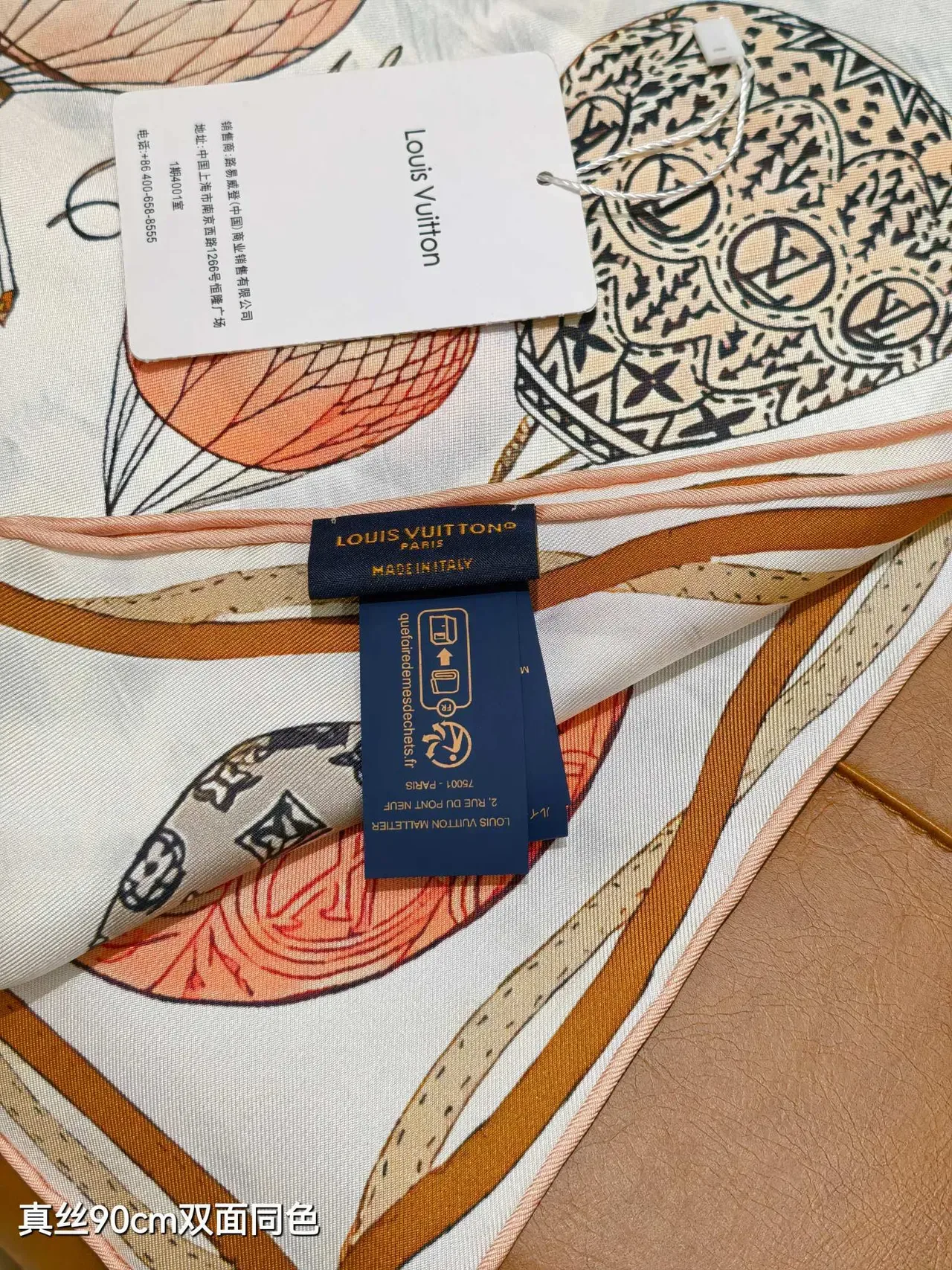 Louis Vuitton Up and Away 90 Foulard en Soie 4