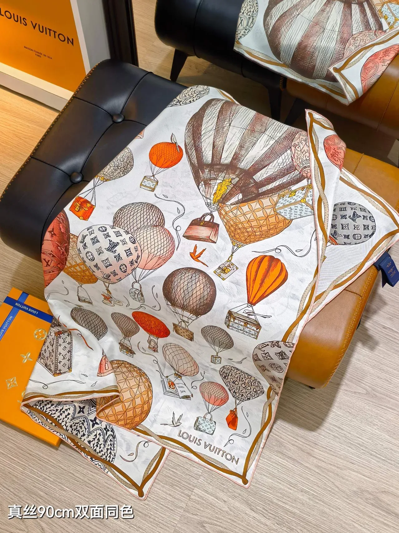 Louis Vuitton Up and Away 90 Foulard en Soie 6