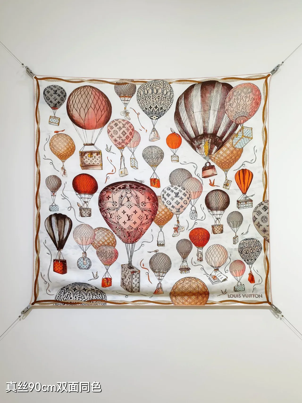 Louis Vuitton Up and Away 90 Foulard en Soie 8