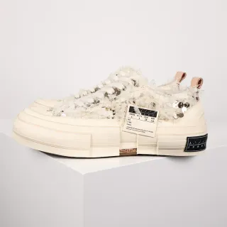 Maison Margiela Beige White Deconstructed Frayed Textile Upper Lifestyle Sneakers