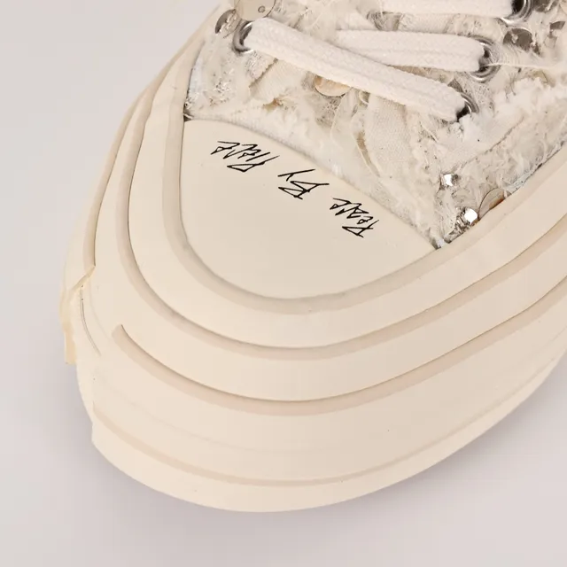 Maison Margiela Beige White Deconstructed Frayed Textile Upper Lifestyle Sneakers 5